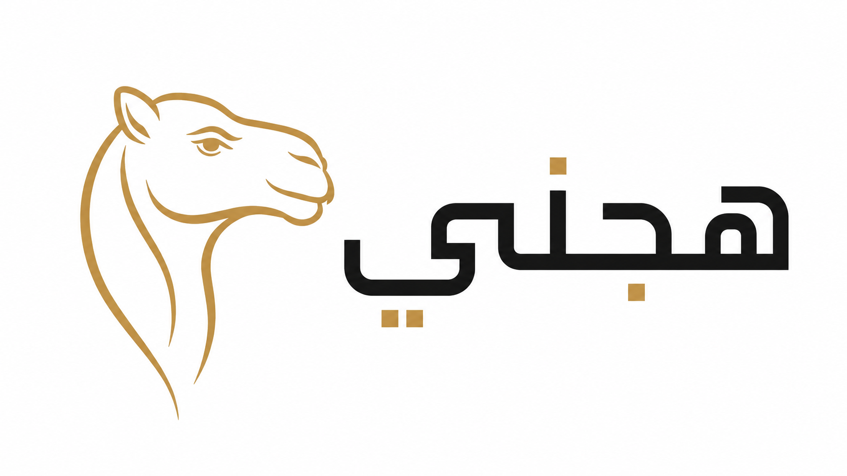 Hijni — هجني